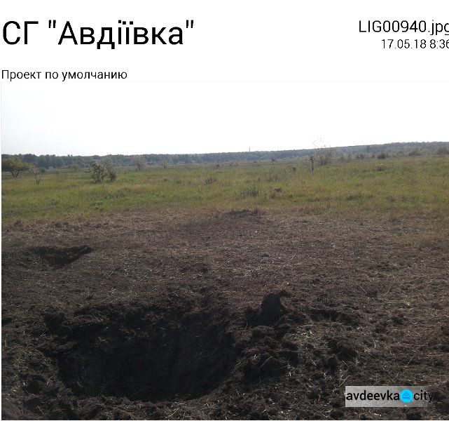 Украинская сторона СЦКК расценивает обстрелы Николаевки-2, Светлодарска и Авдеевки как "явную провокацию" (ФОТО)