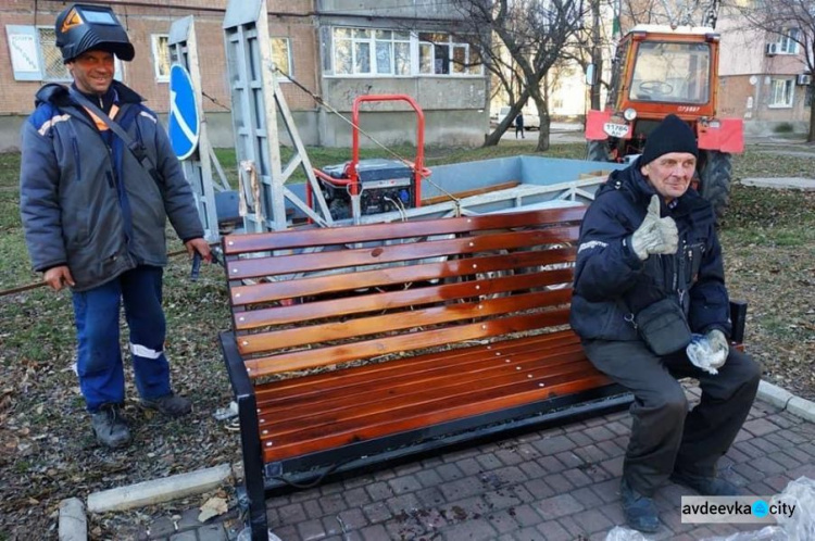 Комфортно та стильно: в Авдіївці завершено оновлення міської зони відпочинку