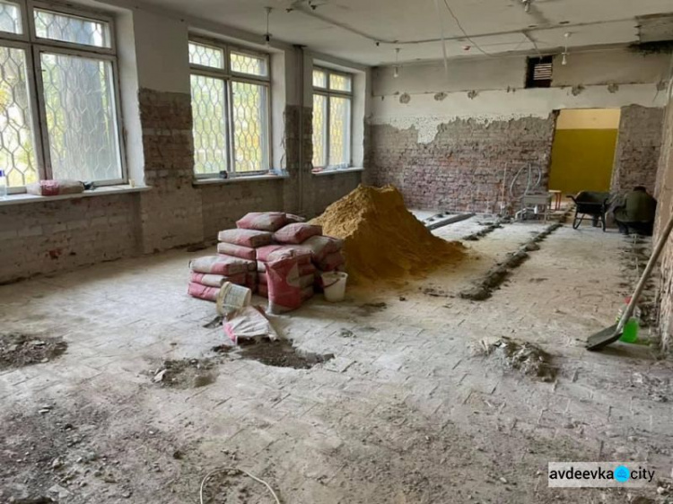 В Авдіївській ЗОШ №7 ремонтують харчоблок та спортивну залу (ФОТОФАКТ)