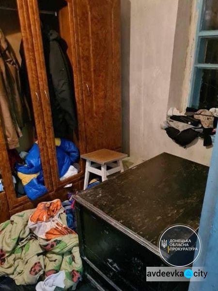На Донеччині прокуратура з’ясовує обставини загибелі двох дітей