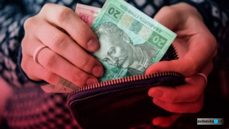 Госстат подсчитал сбережения украинцев