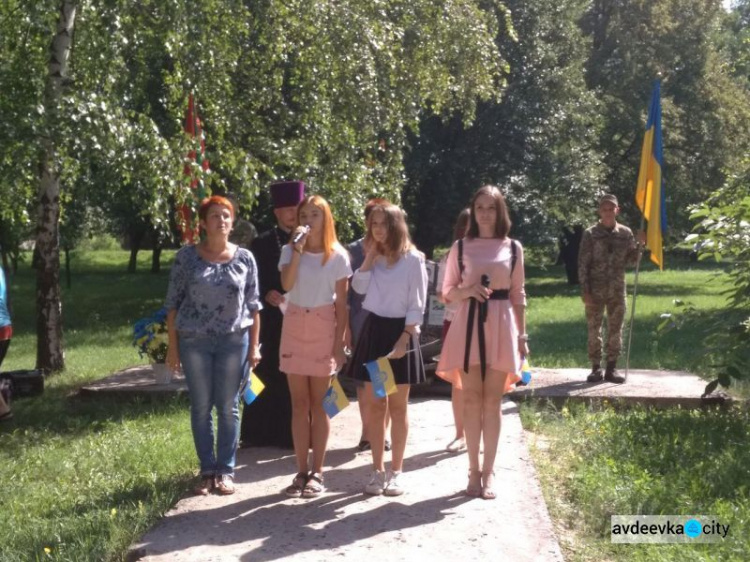 Авдеевка отпраздновала освобождение: фоторепортаж