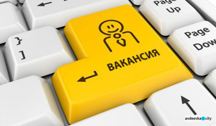 На одно рабочее место в Донецкой области претендуют восемь соискателей