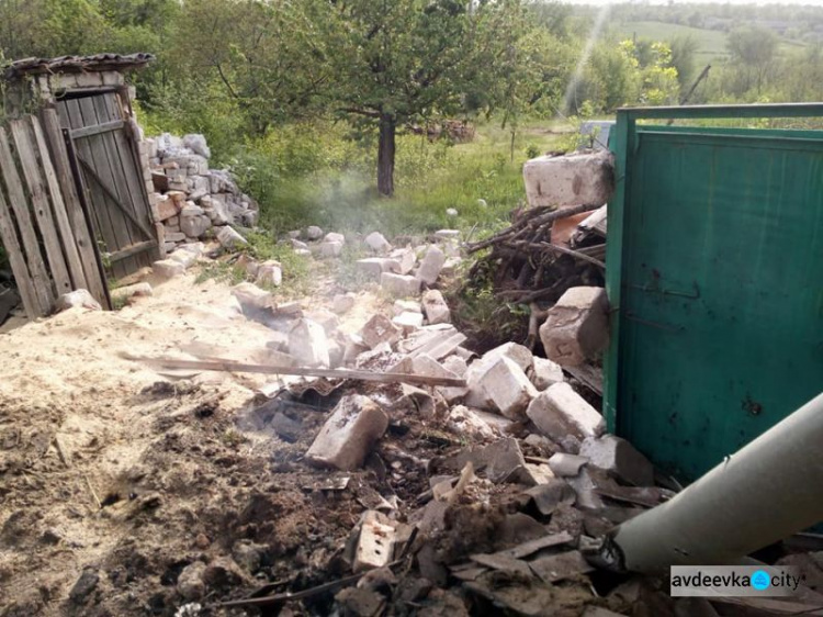 Оккупанты Донбасса продолжают расстрел Зайцево: появились фото сегодняшнего удара по поселку
