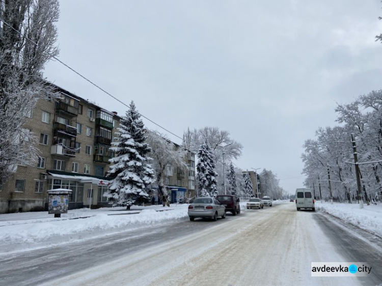 Авдеевка сегодня (ФОТОФАКТ)