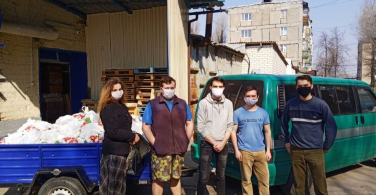 «Помогаем вместе!»-Авдеевский терцентр