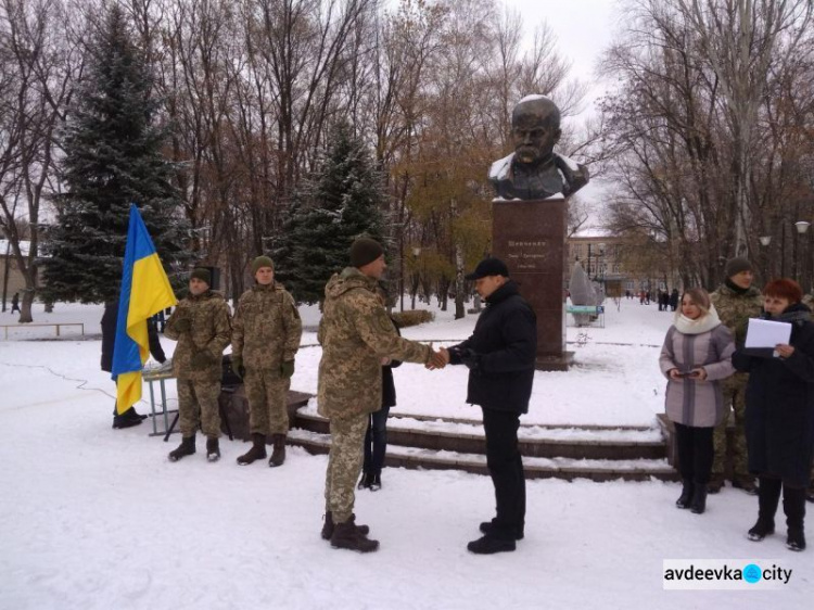 В Авдіївці відзначили День Гідності та Свободи: привітання, нагородження і зворушливий вірш дитини (СВІТЛИНИ)