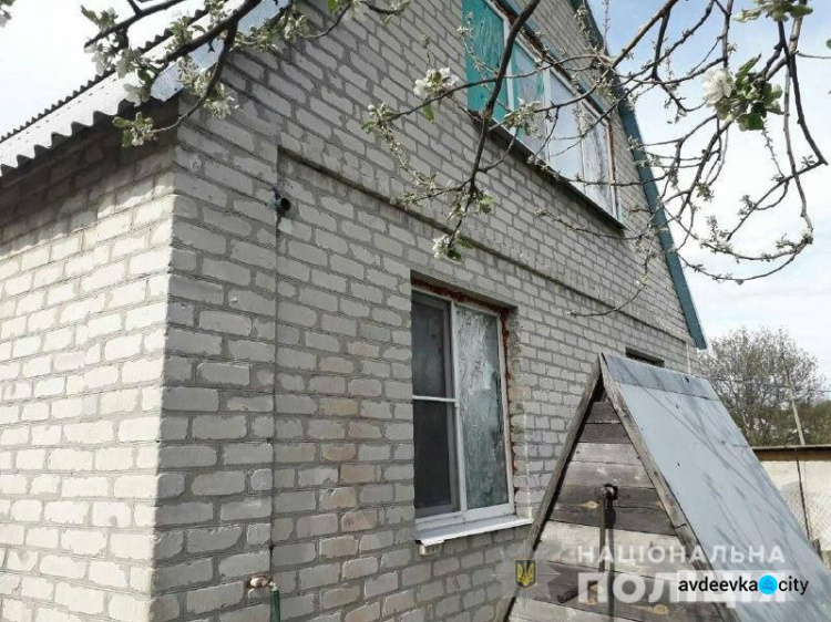 В Авдеевке обстрелом повреждены два дома (ФОТО)