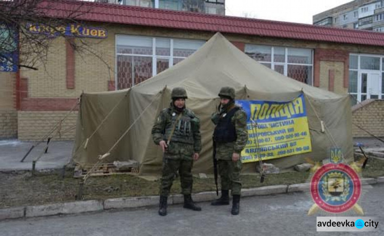 Почти 350  домов повреждены в  Авдеевке в результате обстрелов  с начала года
