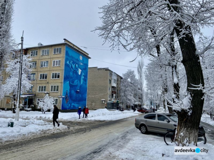 Авдеевка сегодня (ФОТОФАКТ)