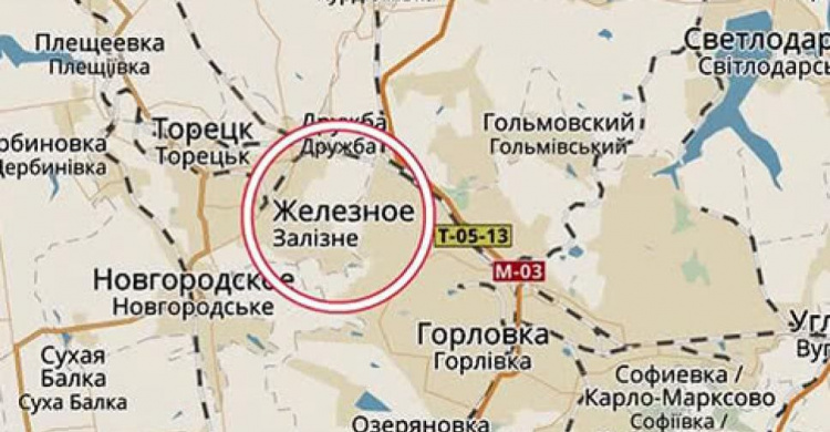 Обстрел поселка в Донецкой области: ранены двое мирных жителей