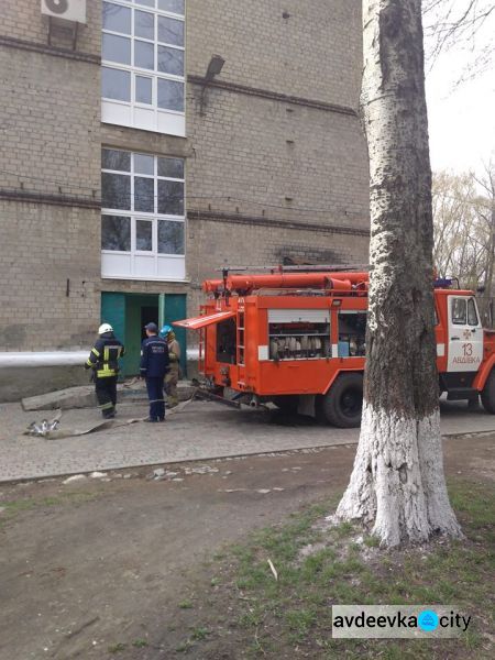 В Авдеевке эвакуировали более 130 детей: появились фото