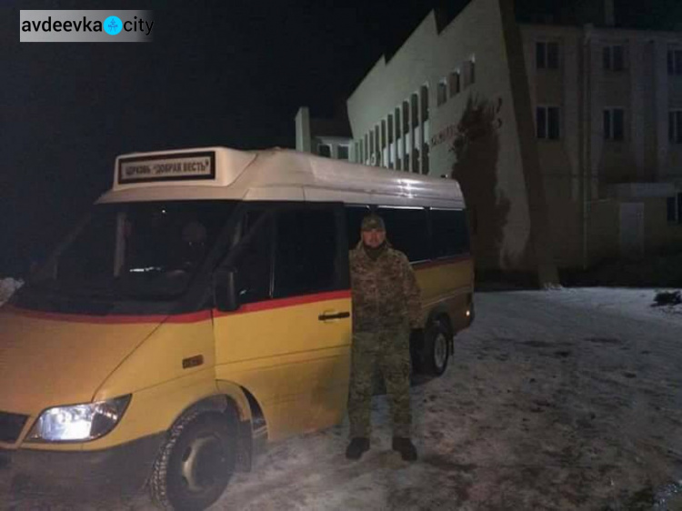 Обстрелы в Авдеевке не прекращаются: власти вынуждены провести эвакуацию мирных граждан