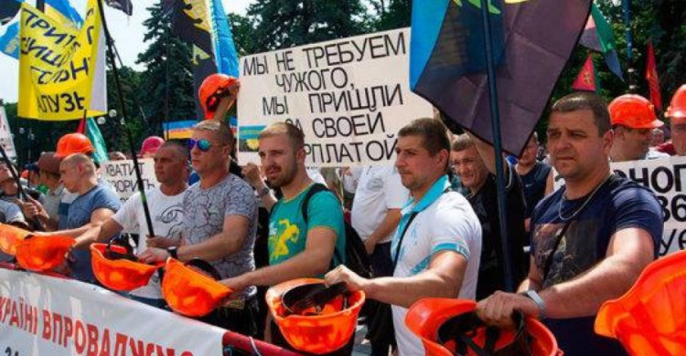 Шахтеры готовят массовый протест