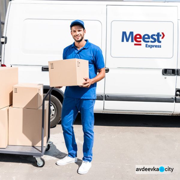 В Авдеевке заработало отделение “Meest-Express”