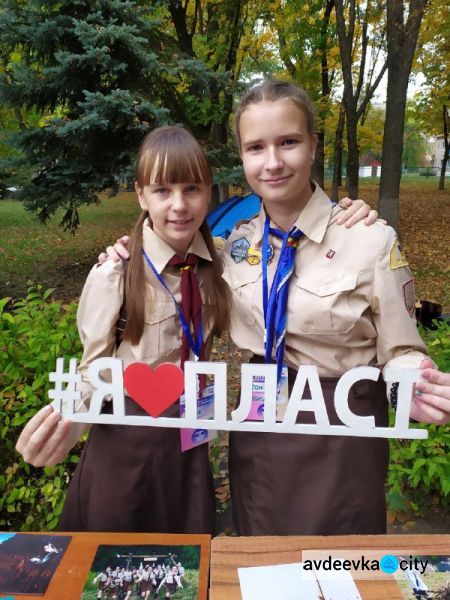 «З країну в Україну!»: Авдіївка фестивалить (ФОТО)
