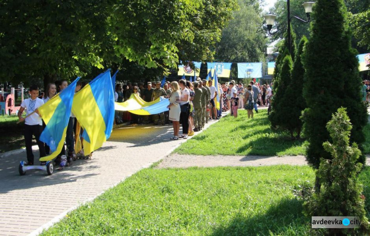 Авдеевка отпраздновала освобождение: фоторепортаж