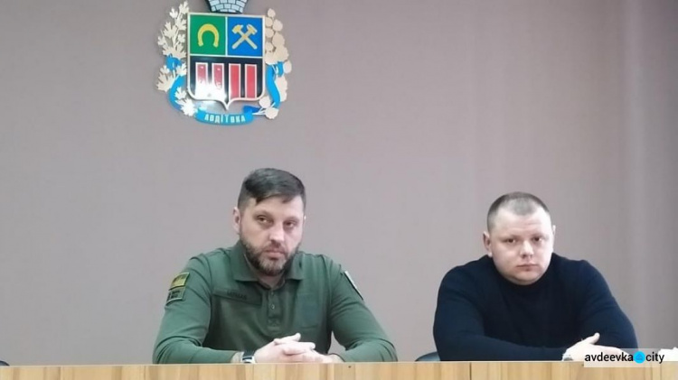 Керівництво Авдіївської ВЦА зустрілося з учасниками АТО/ООС щодо перерахунку щорічної разової грошової допомоги