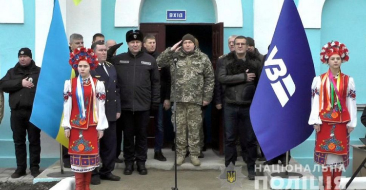 На лінії розмежування у Донецькій області запрацювала нова поліцейська станція 