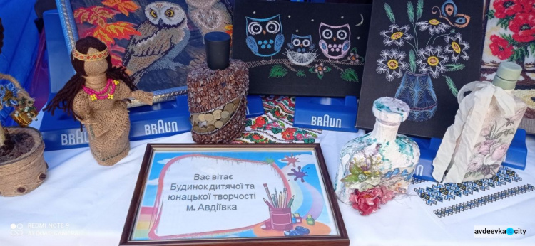 В Авдеевке прошел фестиваль искусств