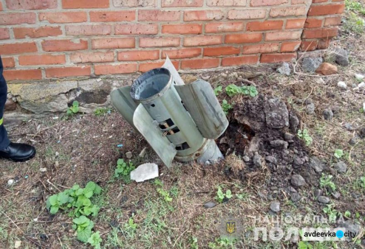 Оперативне зведення поліції Донеччини на 19 квітня