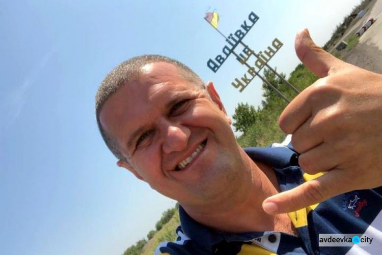 Муса Магомедов о том, как реагируют авдеевцы на возможное вторжение РФ в Украину