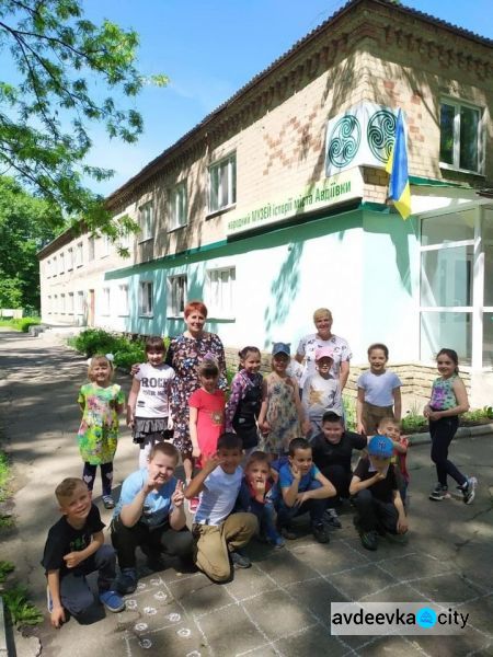 Авдіївським дітлахам презентували краєзнавчу інтерактивну програму «Місто мого дитинства»