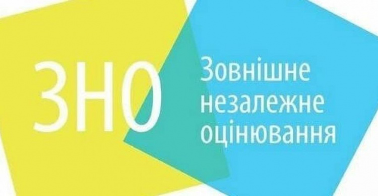 Пятая часть абитуриентов не сдали ВНО по истории Украины