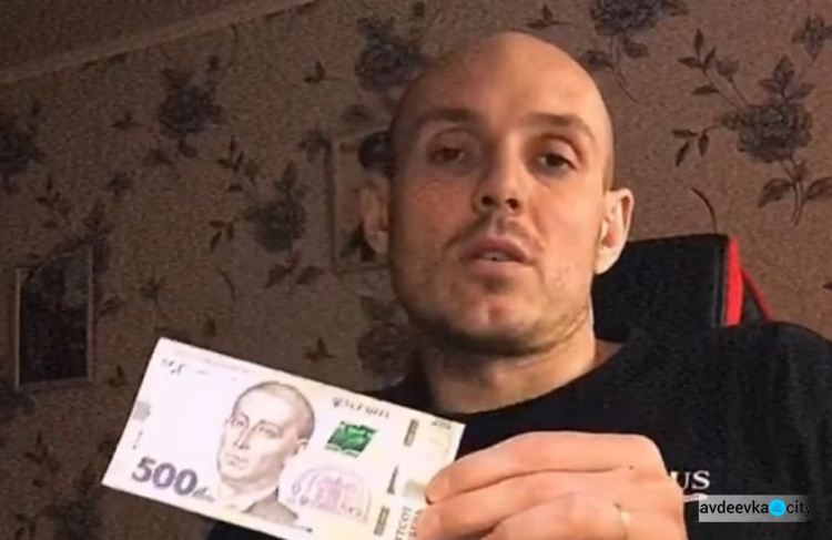 Авдеевские спортсмены запустили флешмоб «Вирус не пройдет»