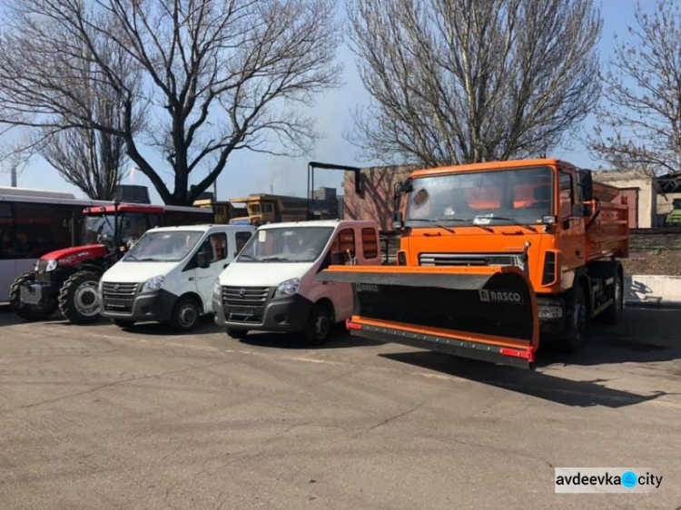 Авдеевский коксохим обновляет производственный автопарк (ФОТО)