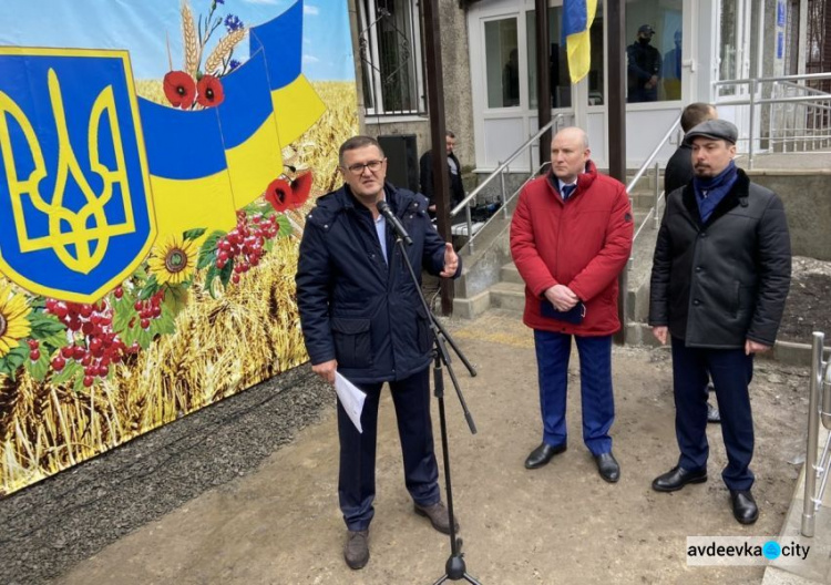 У прифронтовій Авдіївці відновив роботу міський суд