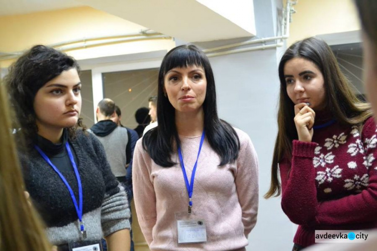 Активисты Авдеевки побывали на интересном форуме