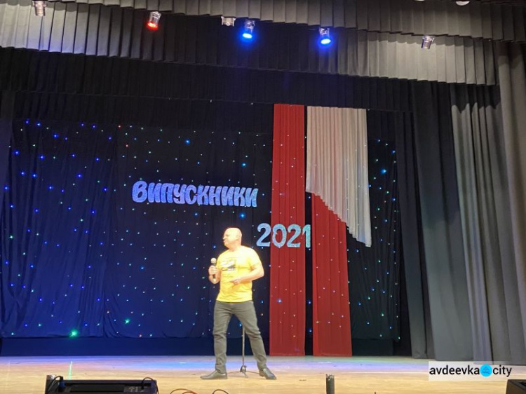 Состоялся первый в истории Авдеевки грандиозный, общегородской выпускной бал для старшеклассников