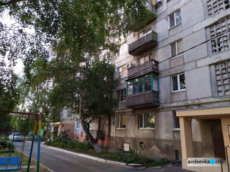 При поддержке АКХЗ ещё одно ОСМД в Авдеевке основательно подготовилось к отопительному сезону (ФОТО и ВИДЕО)