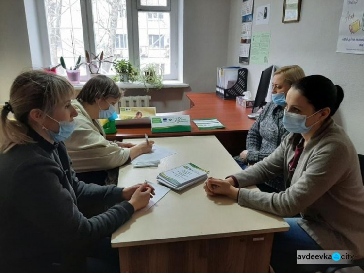 В Авдіївському міському центрі соціальних служб провели зустріч з питань професійного вигорання працівників