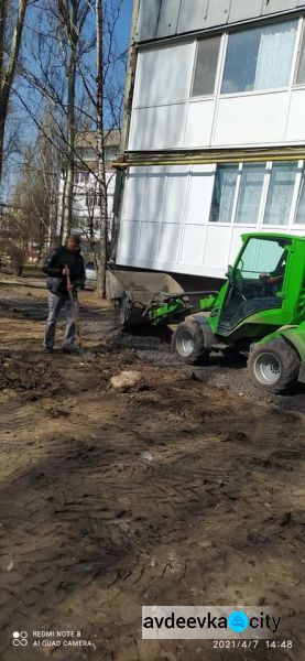 Звітує житлово-експлуатаційна дільниця КП"СЄЗ": що зроблено за тиждень 