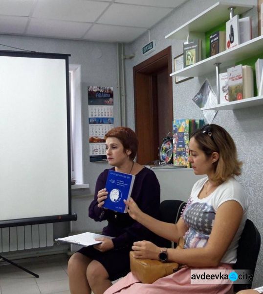На честь180-річчя  з дня народження М. Драгоманова в Авдіївці пройшли відкриті педагогічні читання, присвячені його науковій спадщині 
