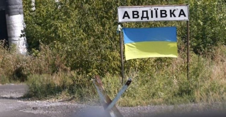 Власти Авдеевки уже начинают подготовку к осенне-зимнему периоду