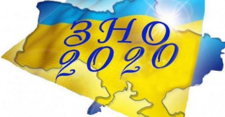 Минобразования усложнит задания на ВНО-2020