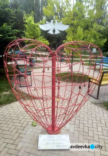 Ко Дню Горняка и металлурга в компании Метинвест запустили флешмоб «Сталь вокруг нас» - #PassTheStellChallenge