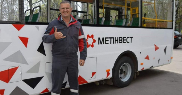 В Авдіївці на маршрут вийшов новий автобус