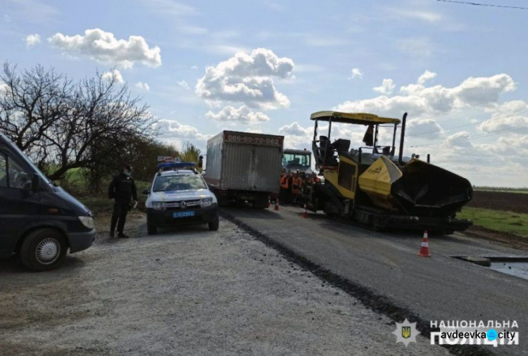 Полиция Авдеевки открыла уголовное производство по факту ДТП