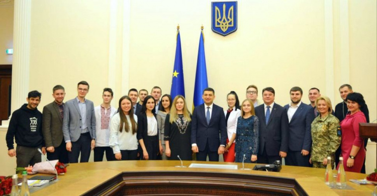 Активна молодь Авдіївки має змогу отримати премію Кабміну