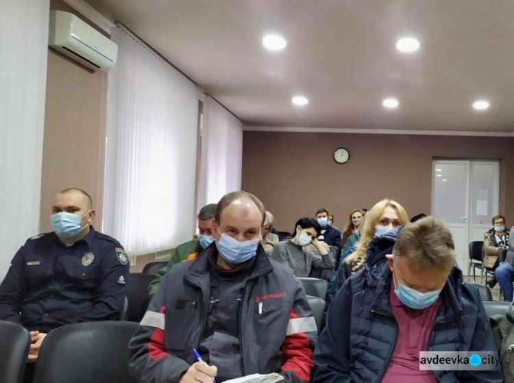 В Авдіївці посилили карантинні обмеження 