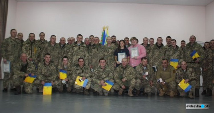Защитников Авдеевки поздравили с  Днем Вооруженных Сил Украины (ФОТО)