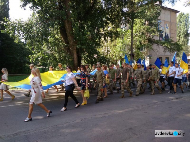 Авдеевка отпраздновала освобождение: фоторепортаж