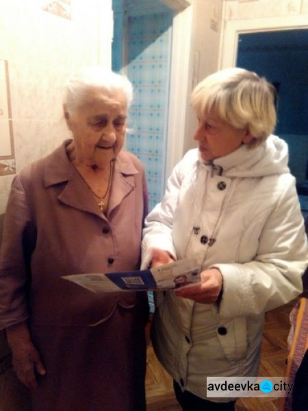 В Авдеевке дают пояснения о новой банкноте (ФОТО)