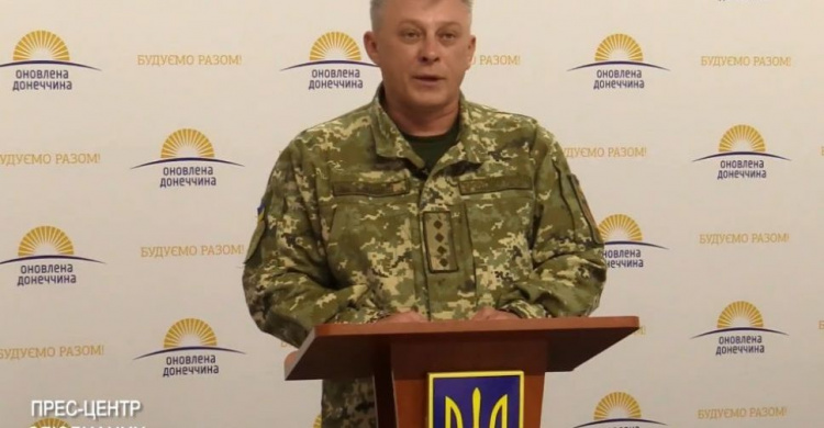 В зоне ООС уничтожили вражескую БМП и одного оккупанта