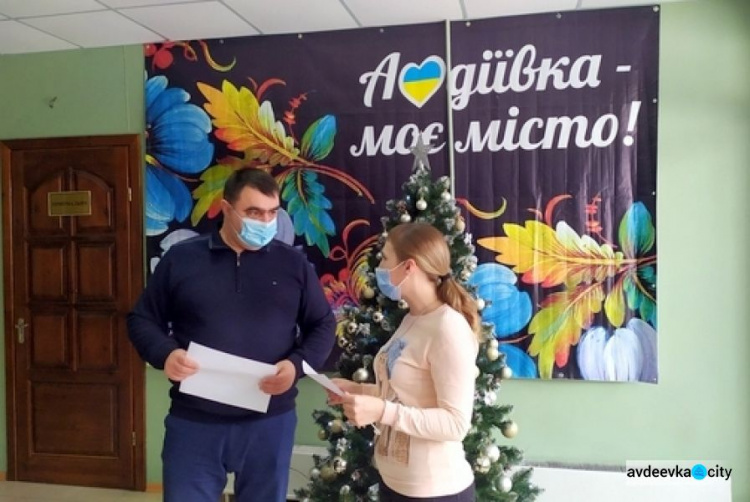 В Авдіївці ще дві сім'ї переселенців отримали житло