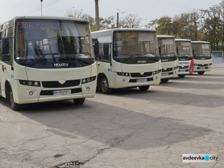 В Авдіївці автобусні маршрути загального користування змінили графік руху